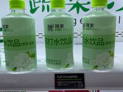 -魏家凉皮(兵马俑店)
