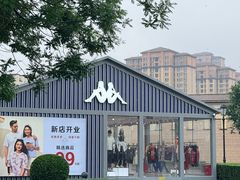 -京津佛罗伦萨小镇