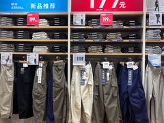 -优衣库(上海中山公园兆丰广场店)