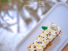 -光作面包Voila Lumiere(中山店)
