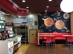 -达美乐比萨(国瑞北路店)