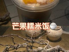 -喜茶(深圳万象城黑金店)