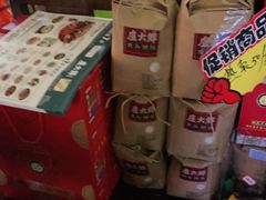 -卢大鲜鱼头捞饭(美利广场店)