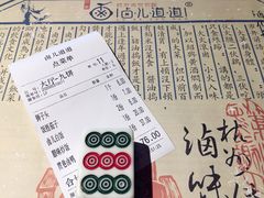-卤儿道道(龙游路店)
