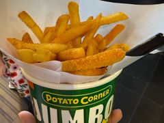-Potato Corner(广州天河城店)