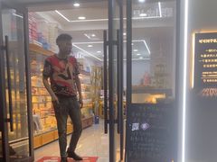 -可可同学私房蛋糕(鹿城店)