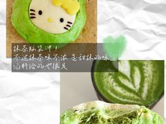 -济南恒隆广场