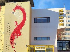 -问山MountQuest攀岩馆