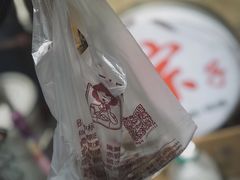-璐坊粽王(复兴中路店)