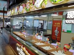 -阳江市第一市场