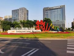 -映月湖中央公园