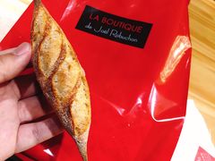 -Salon de The de Joel Robuchon(外滩18号店)