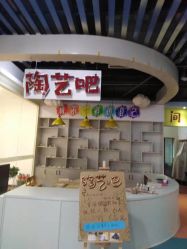 -新方向童乐小镇·儿童主题乐园·职业角色扮演(南昌店)