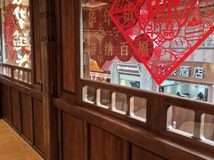 -嘉华鲜花饼·现烤(昆明老街店)