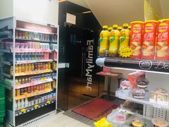 -全家便利店(世贸丽晶城店)