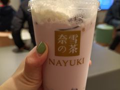 葡萄撞撞宝藏茶-奈雪的茶(天河城店)