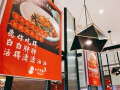 -永兴外婆桥(城中万达店)