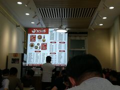 -重庆巴蜀小面(万达金街店)