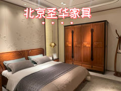 -集美家居城(定慧桥店)