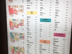-百丽宫影城(嘉里汇店)