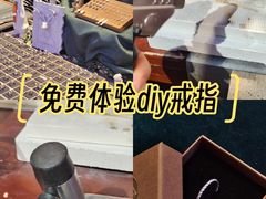-十八字金·银饰·开蚌DIY·手工体验团建(世纪金源店)