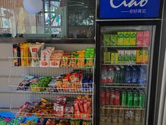 -CIAO·团建聚餐·生日派对轰趴馆(福田店)