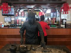 -北京小肠陈饭庄(方庄店)