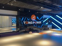 -TONG POWER游泳培训学校(西单山水宾馆校区)
