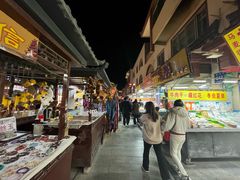 -沙州食驿·非遗小吃夜市