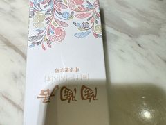 -陶陶居酒家(SM二期购物广场店)