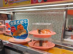 -争鲜回转寿司(太阳宫凯德PLUS店)