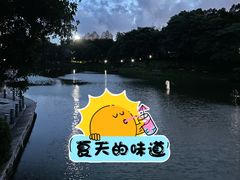 -深圳国际园林花卉博览园