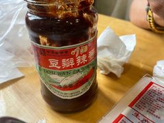 -守英猪脏粉(仓桥街店)