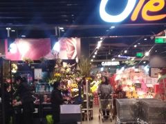 -Olé精品超市(北京合生汇店)
