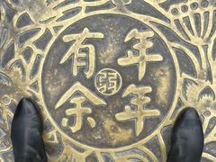 -鲜鱼口老字号美食街