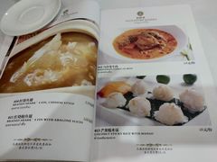 -阿诺泰·泰国餐厅(棕北店)