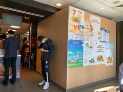 门面-麦当劳(北京上地十街餐厅店)