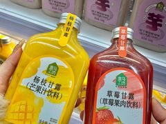 -合肥蜀山万象汇