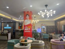 点击看大图 -泉州欧菲医疗美容