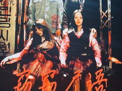 -棂笼·深度沉浸密室(武汉旗舰店)