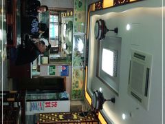 -马家庄面(松岭店)