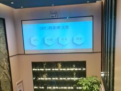 -汉仁宫·古法按摩·足道·SPA(沙井店)