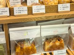 -提亚烘焙·手作面包·生日蛋糕(七星店)