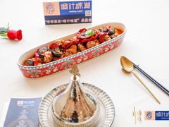 -龟兹KUCINA·新疆菜(前滩L+PLAZA店)