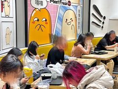 -鲜芋仙(南开大悦城店)