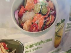 -simply thai天泰(世纪汇店)