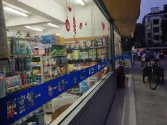 -世纪联华超市(马塍店)