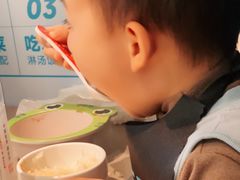 -半天妖烤鱼(西直门凯德mall店)