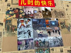 门面-何适山庄 ·可团建(水长城P2停车场店)