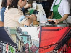 -澳门长洲糯米糍(柯打苏沙街店)